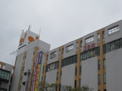 スーパー ダイエー塚口店
