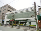 スーパー モンマルシェ西武庫店