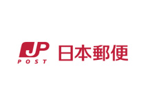 住之江粉浜西郵便局