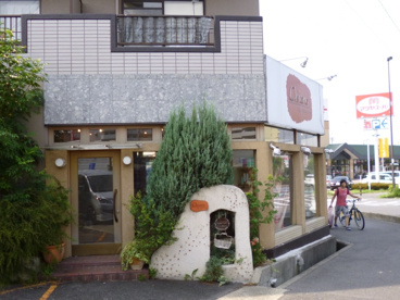 Ｃｈｉａｒｏの画像1