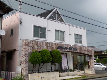ＢＲＯＷＮ－ＢＲＯＷＮの画像1