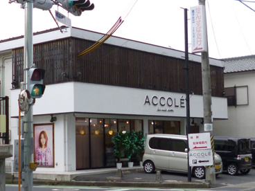 ACCOLETの画像1