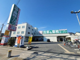 スーパー 業務スーパー 南武庫之荘店