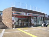 セブンイレブン 精華町光台店