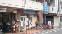 あびこ動物病院