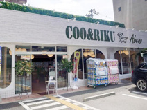 Coo&RIKU(クーアンドリク) 阿倍野店