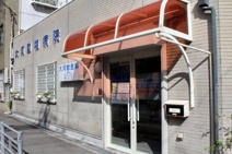 大河獣医科医院