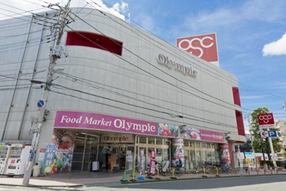 Olympic(オリンピック) 朝霞台店の画像1