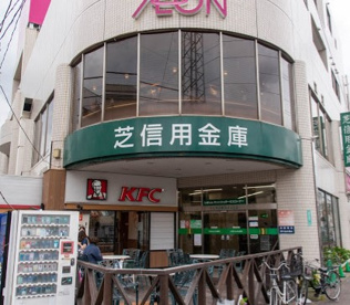 芝信用金庫御岳山支店の画像1