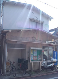 田園調布警察署 嶺駐在所の画像1