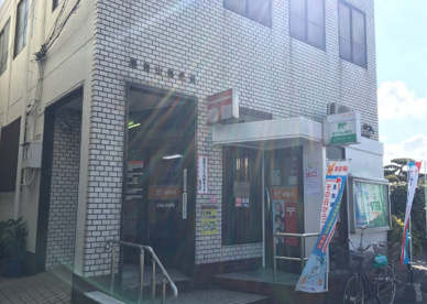 堺海山郵便局の画像1