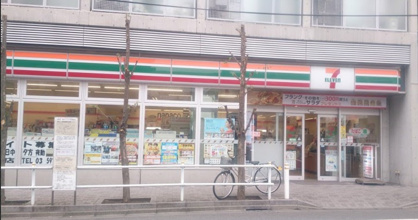 セブンイレブン 板橋志村3丁目店の画像1