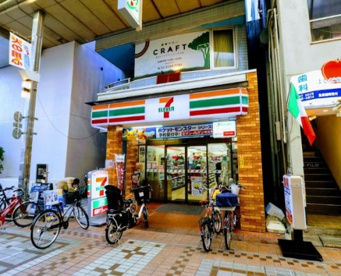 セブンイレブン 武蔵小山パルム店の画像1
