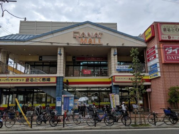 カナート 南住吉(まるとく市場)店の画像1