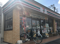 セブンイレブン 千葉都町2丁目店
