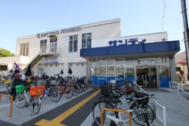 サンディ 住吉墨江店