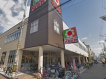 Izumiya(イズミヤ) あびこ店