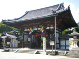 石山寺