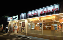 松のや 千葉都町店