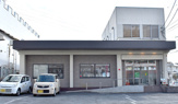 薬局タカサ千葉都町店