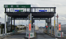京葉道路 蘇我IC 上り 入口