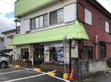 キタダ理容店