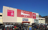 島忠HOME'S(島忠ホームズ) 鶴見店