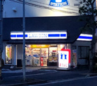 ローソン 千葉祐光二丁目店