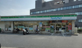 ファミリーマート 千葉祐光一丁目店