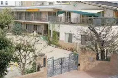 京都市西七条保育園の画像1
