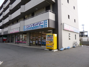 大型コインランドリーの画像1