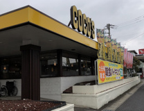 ココス 千葉末広店