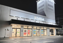 ソフトバンク千葉末広