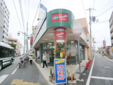 生協コープこうべコープ塚口