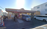 セブンイレブン 茅ケ崎南湖店