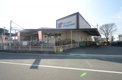 スーパー 万代・尼崎食満店