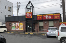 すき家 千葉蘇我店