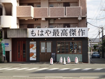 もはや最高傑作の画像1