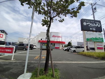 ドコモショップ豊橋店の画像1