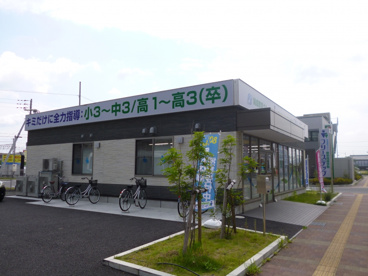 開成フリーステップの画像1