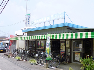 今井自転車の画像2