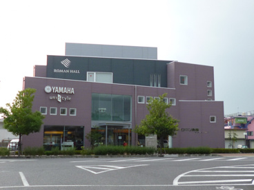 ＹＡＭＡＨＡの画像1