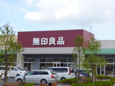 無印料品