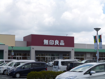 無印料品の画像2