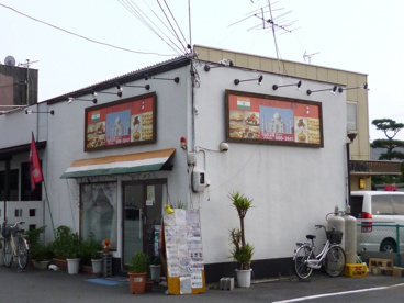 アグリムの画像1