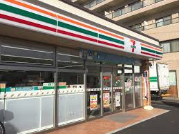 セブンイレブン 藤沢辻堂駅東店の画像1