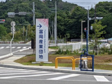 冨岡産業団地