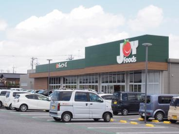 Joy Foods(ジョイフーズ) 関宿次木店の画像1