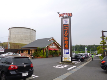 コメダ珈琲店の画像1