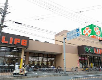 ライフ 豊津店の画像1